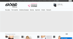 Desktop Screenshot of exxesfashion.com